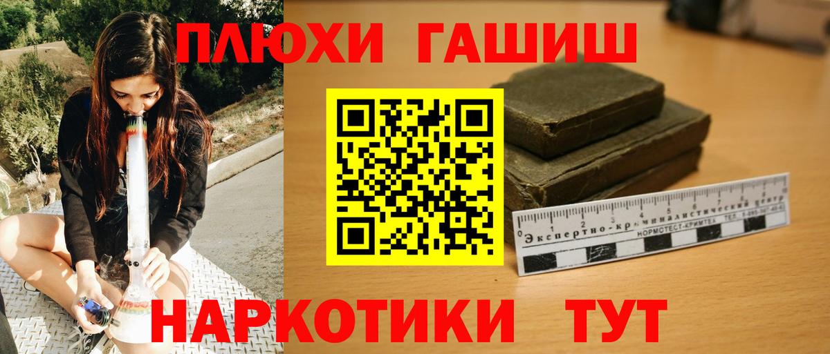 APVP Костомукша