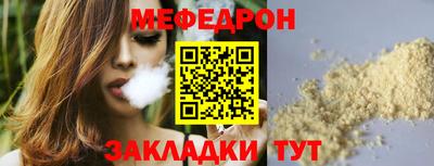 ECSTASY Майкоп