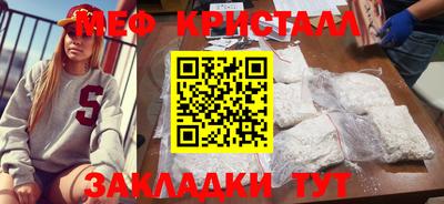мдпв Магнитогорск