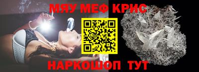 бутик Магадан