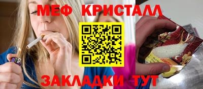 мдпв Магнитогорск