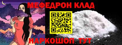 ECSTASY Майкоп