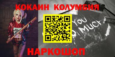 ECSTASY Майкоп