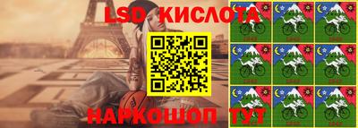 мдпв Магнитогорск