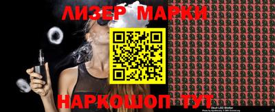 ECSTASY Майкоп