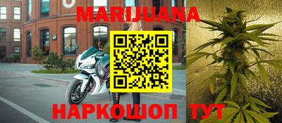 трава Мирный