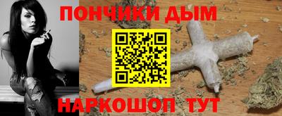 мдпв Магнитогорск