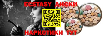 мдпв Магнитогорск
