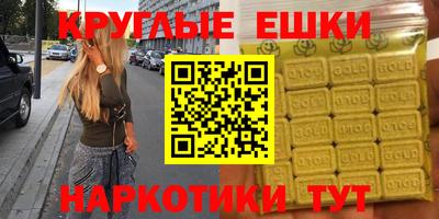 мдпв Магнитогорск
