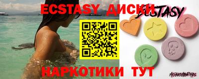 бутик Магадан