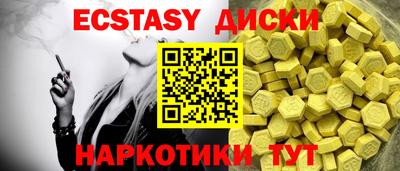 бутик Магадан