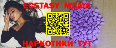 мдпв Магнитогорск