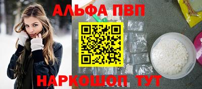ECSTASY Майкоп