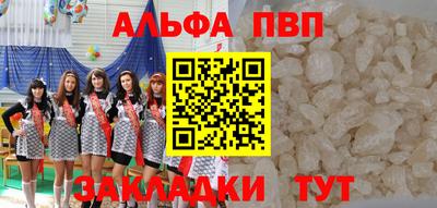 ECSTASY Майкоп