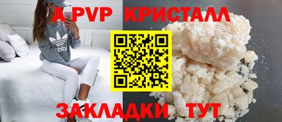 мдпв Магнитогорск