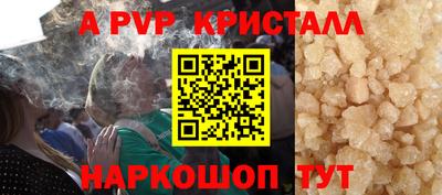 ECSTASY Майкоп
