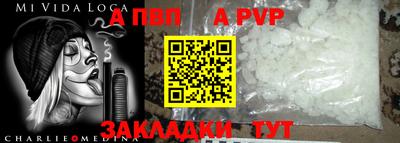 мдпв Магнитогорск
