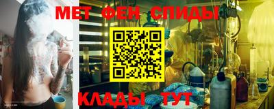 бутик Магадан