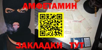 бутик Магадан