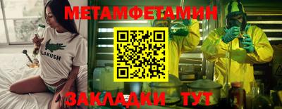мдпв Магнитогорск