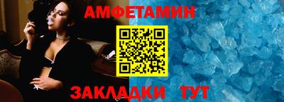 бутик Магадан
