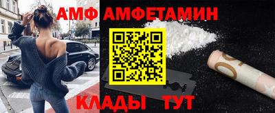 бутик Магадан