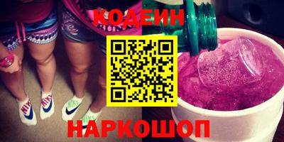 ECSTASY Майкоп