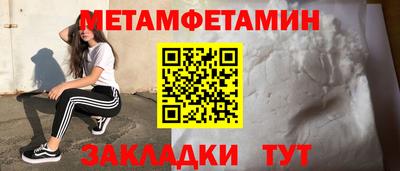 ECSTASY Майкоп