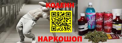 бутик Магадан