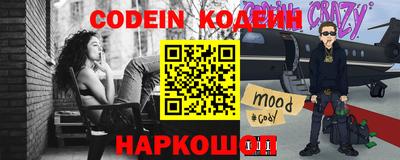 мдпв Магнитогорск