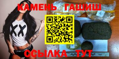 Альфа ПВП Михайловка