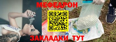 мдпв Магнитогорск