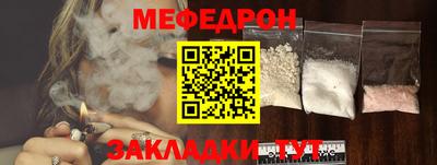 мдпв Магнитогорск