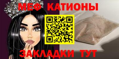 бутик Магадан