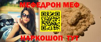 бутик Магадан