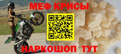 бутик Магадан
