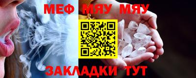 ECSTASY Майкоп