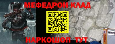ECSTASY Майкоп