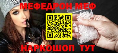 ECSTASY Майкоп