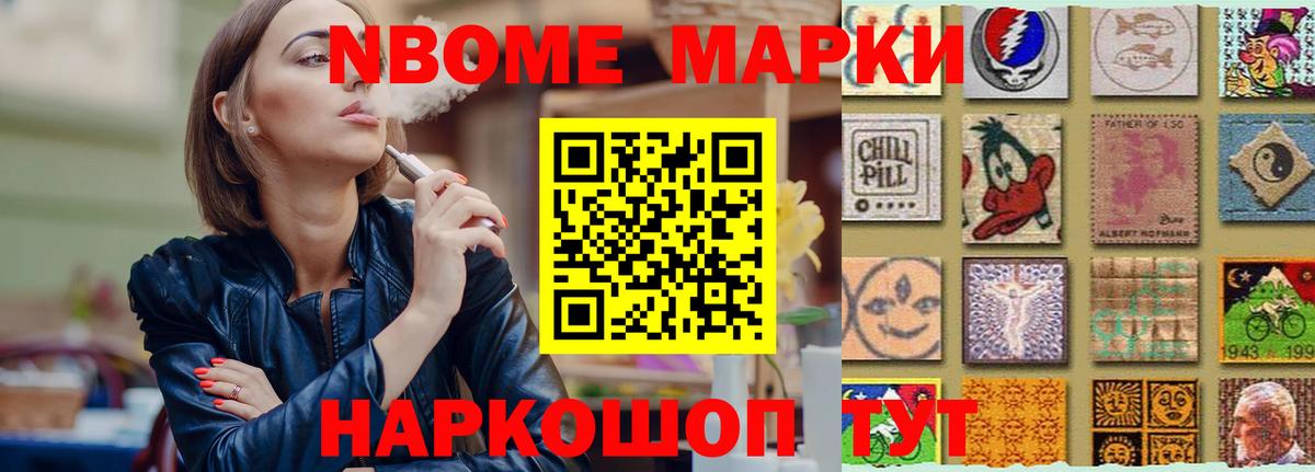 ЛСД экстази ecstasy Костомукша