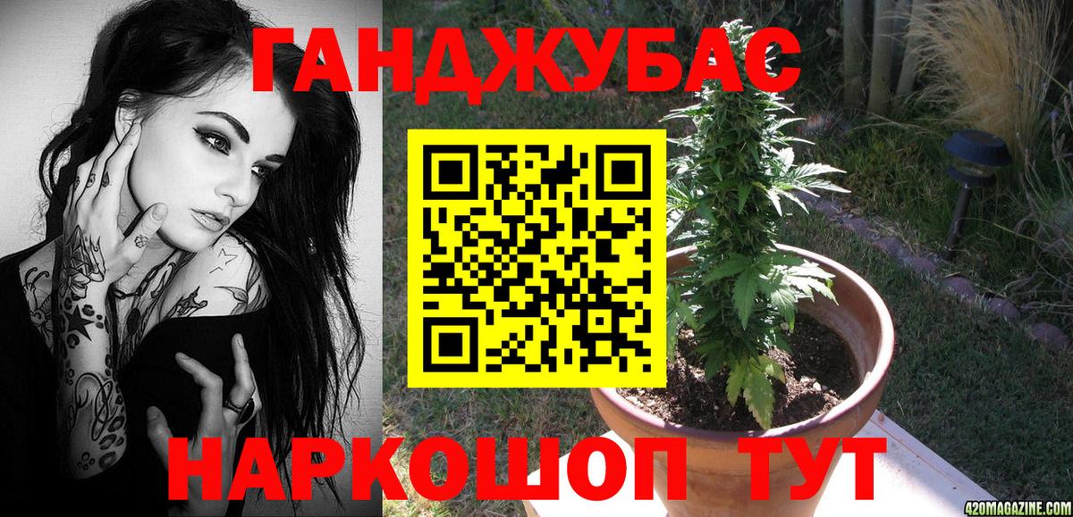 Конопля  Вход с VPN  Экстази  ГАШИШ  Костомукша  Метамфетамин  Меф МЯУ МЯУ кристаллы 
